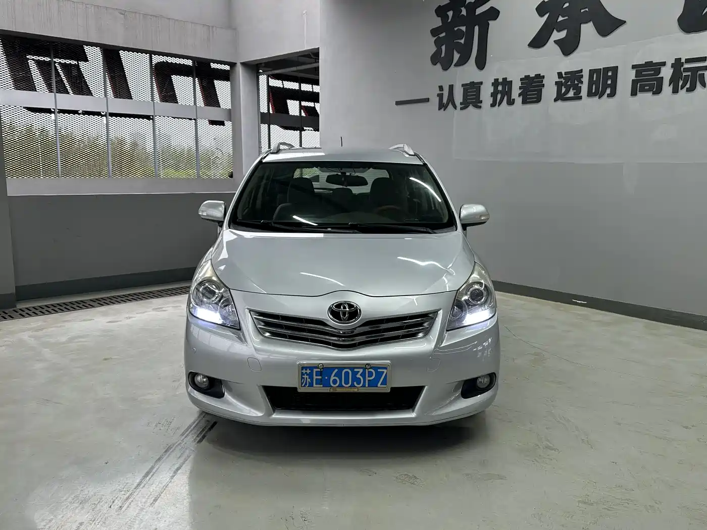 Toyota E'Z 2012 180G CVT Comfort Multi-function Edition фото 3