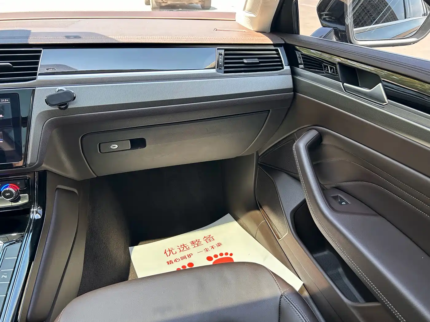 Volkswagen Phideon 2022 2021 380TSI Luxury Edition