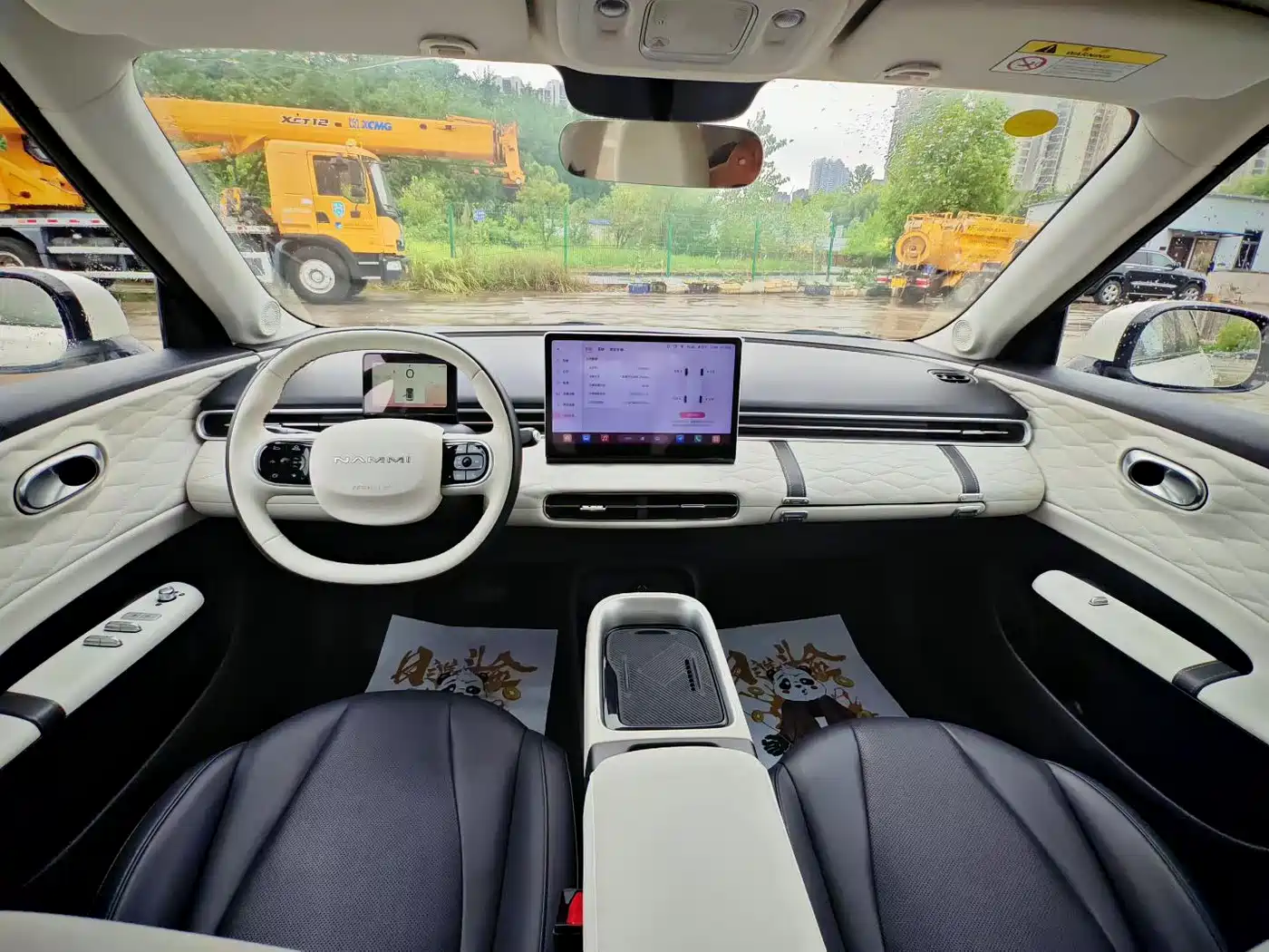 Dongfeng Yipai Nano 01 2025 2024 430 Plus Smart+