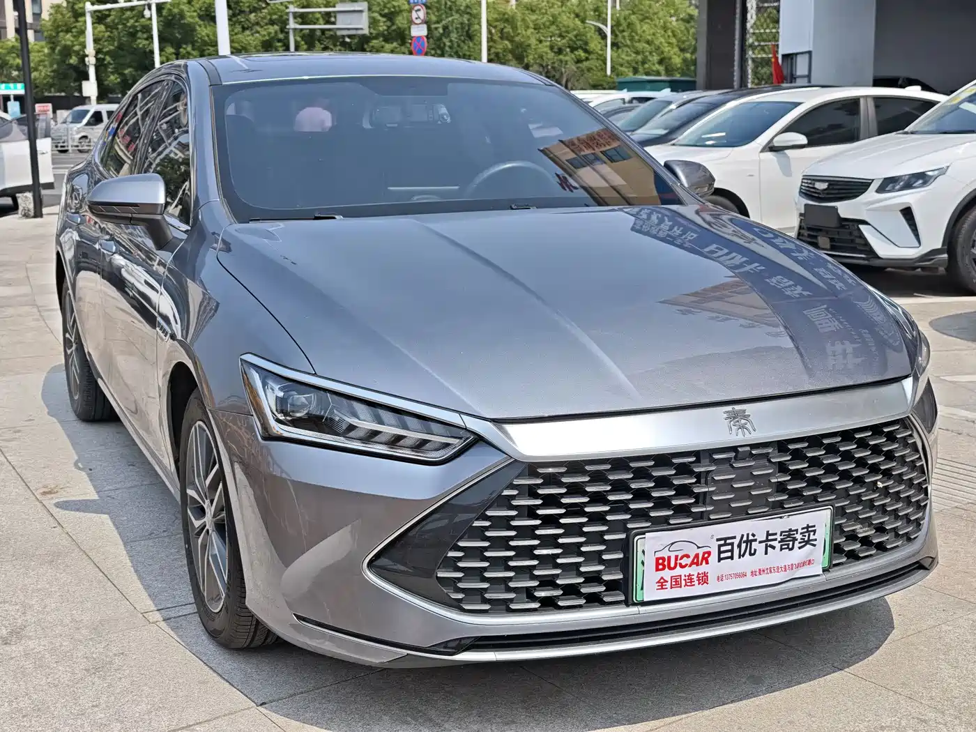 BYD Qin PLUS 2021 DM-i 55KM Flagship фото 6