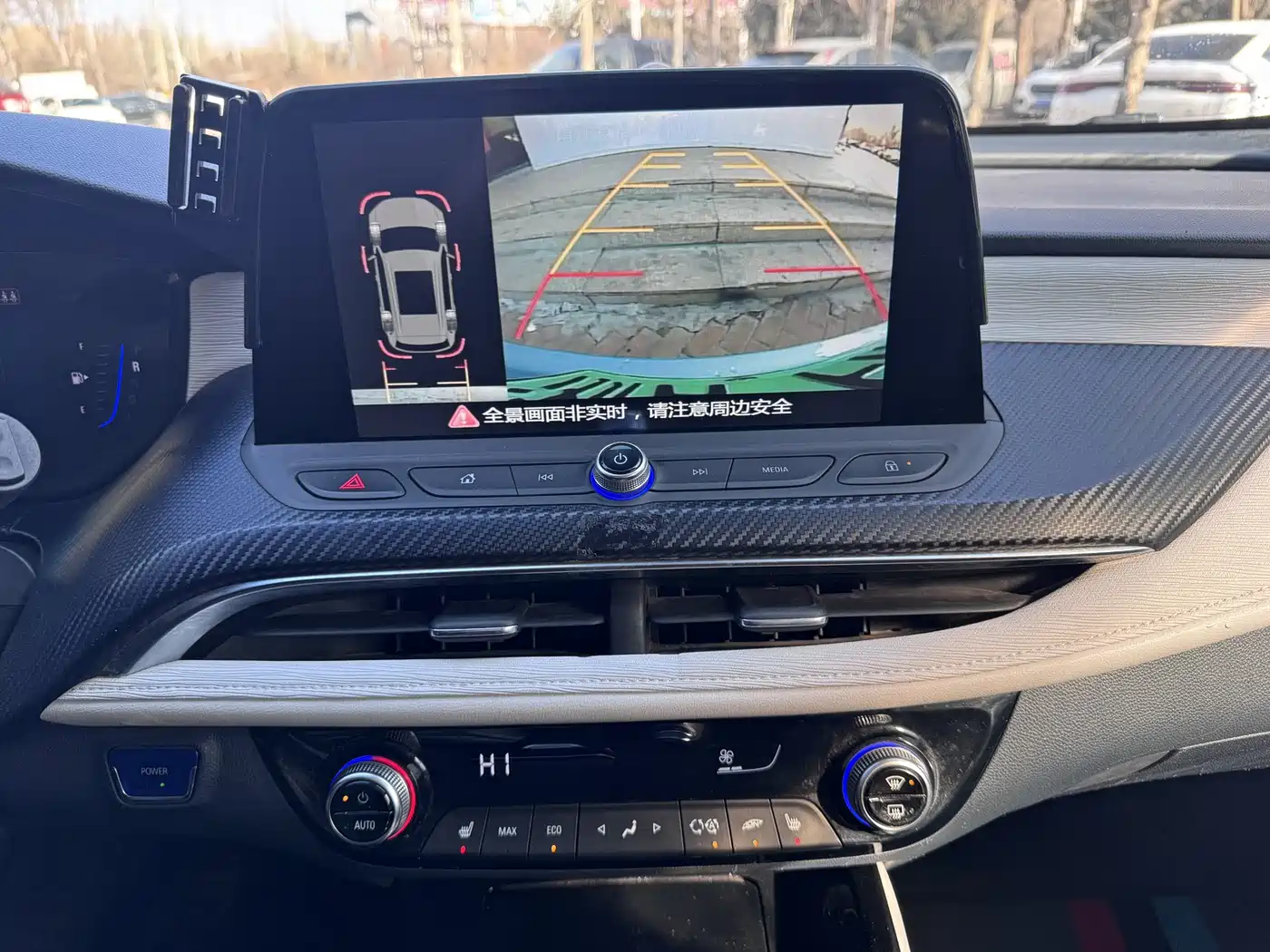 Buick Velite 6 2022 PHEV Connected Smart фото 8
