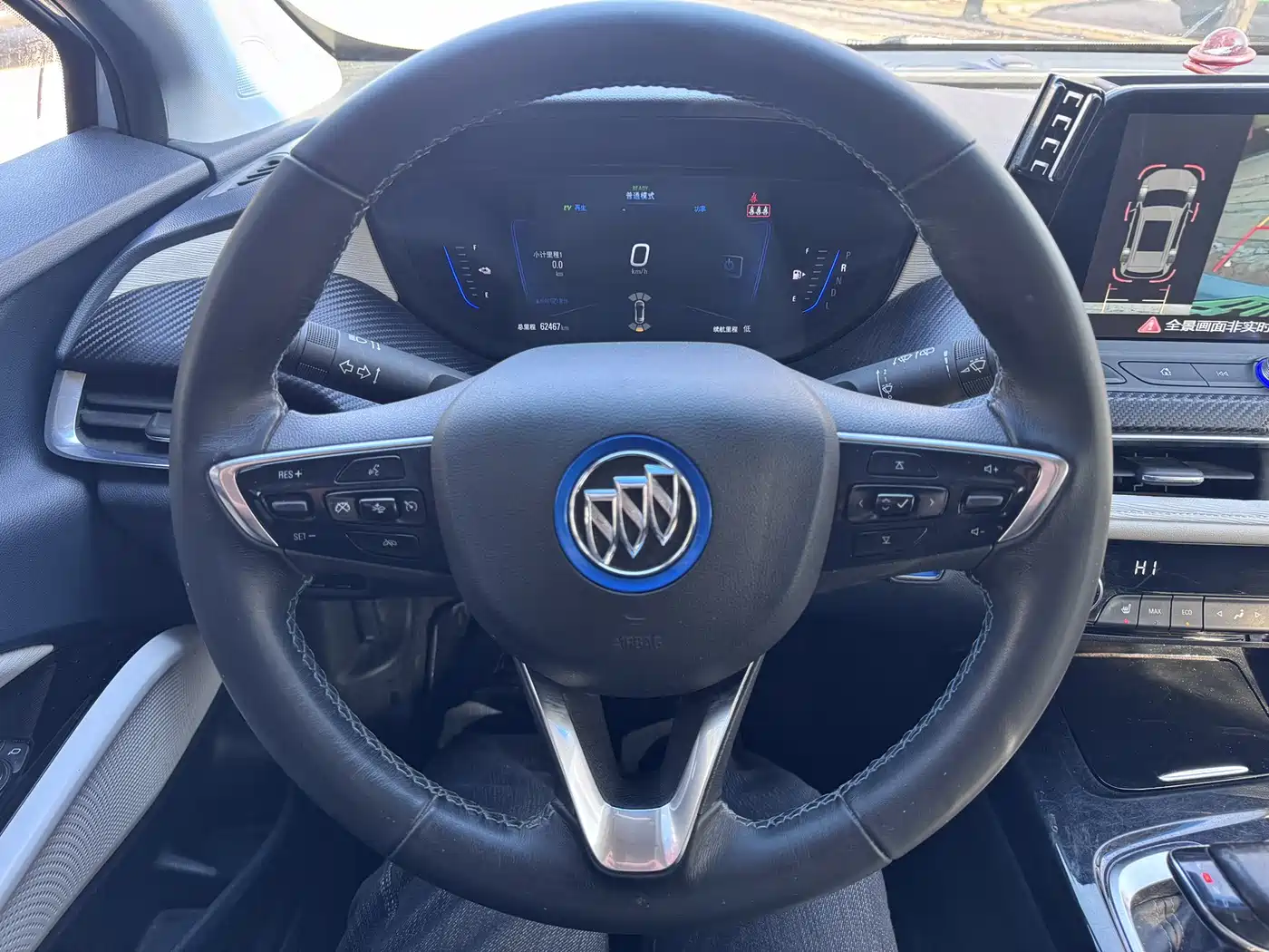Buick Velite 6 2022 PHEV Connected Smart фото 9