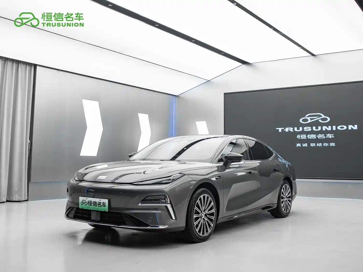 Geely Galaxy Galaxy Xingyao 8 2025 Model 130km EM-i Flagship Edition