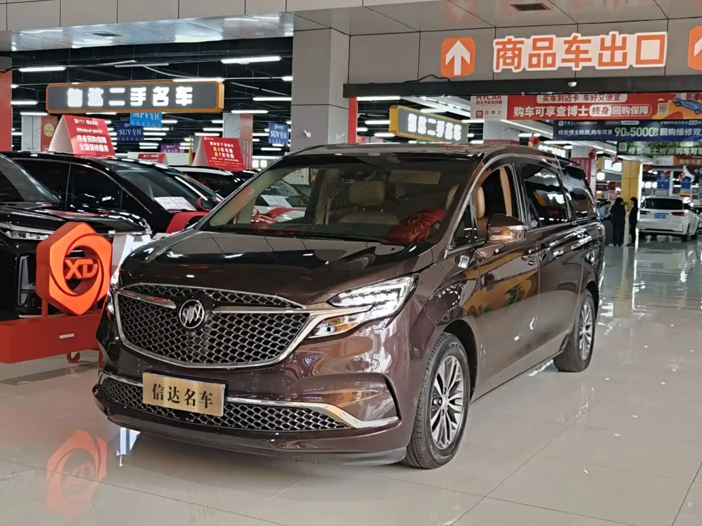 Buick Buick GL8 2021 ES Landlord 653T Premium