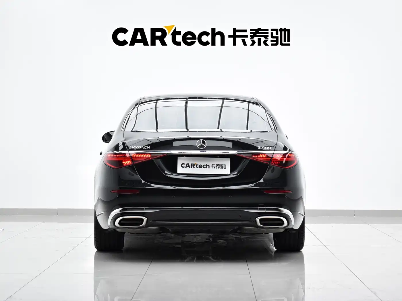 Mercedes-Benz Maybach S-Class 2026 2026 S 480 4MATIC