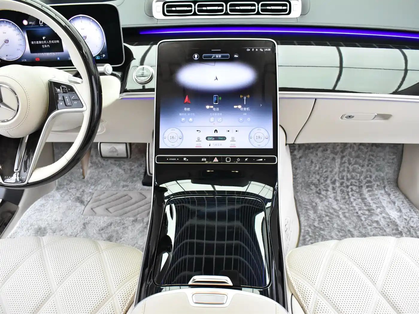 Mercedes-Benz Maybach S-Class 2026 2026 S 480 4MATIC