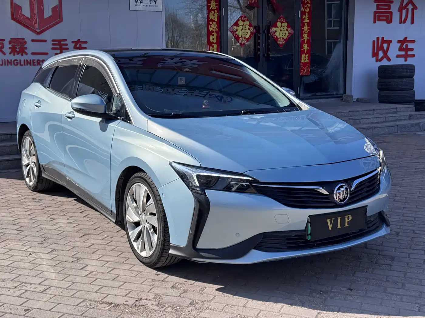 Buick Velite 6 2022 PHEV Connected Smart фото 3