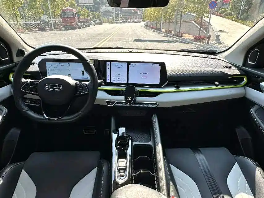 GEELY AUTOMOBILE BINYUE