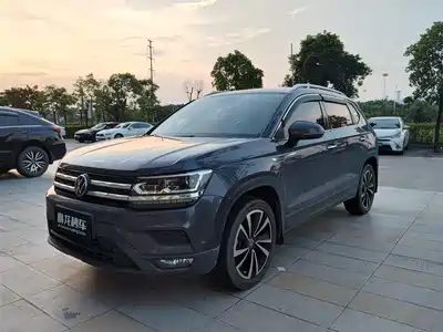 Volkswagen Tharu
