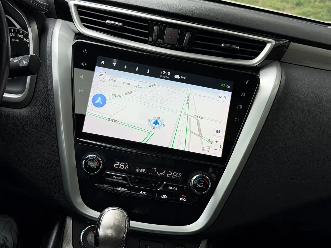 Nissan Murano 2021 2021 2.5L XL 2WD Intelligent Luxury Edition