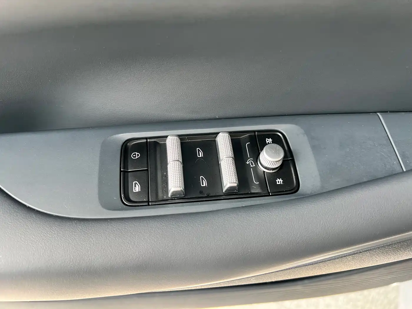 GEELY GALAXY GALAXY E5