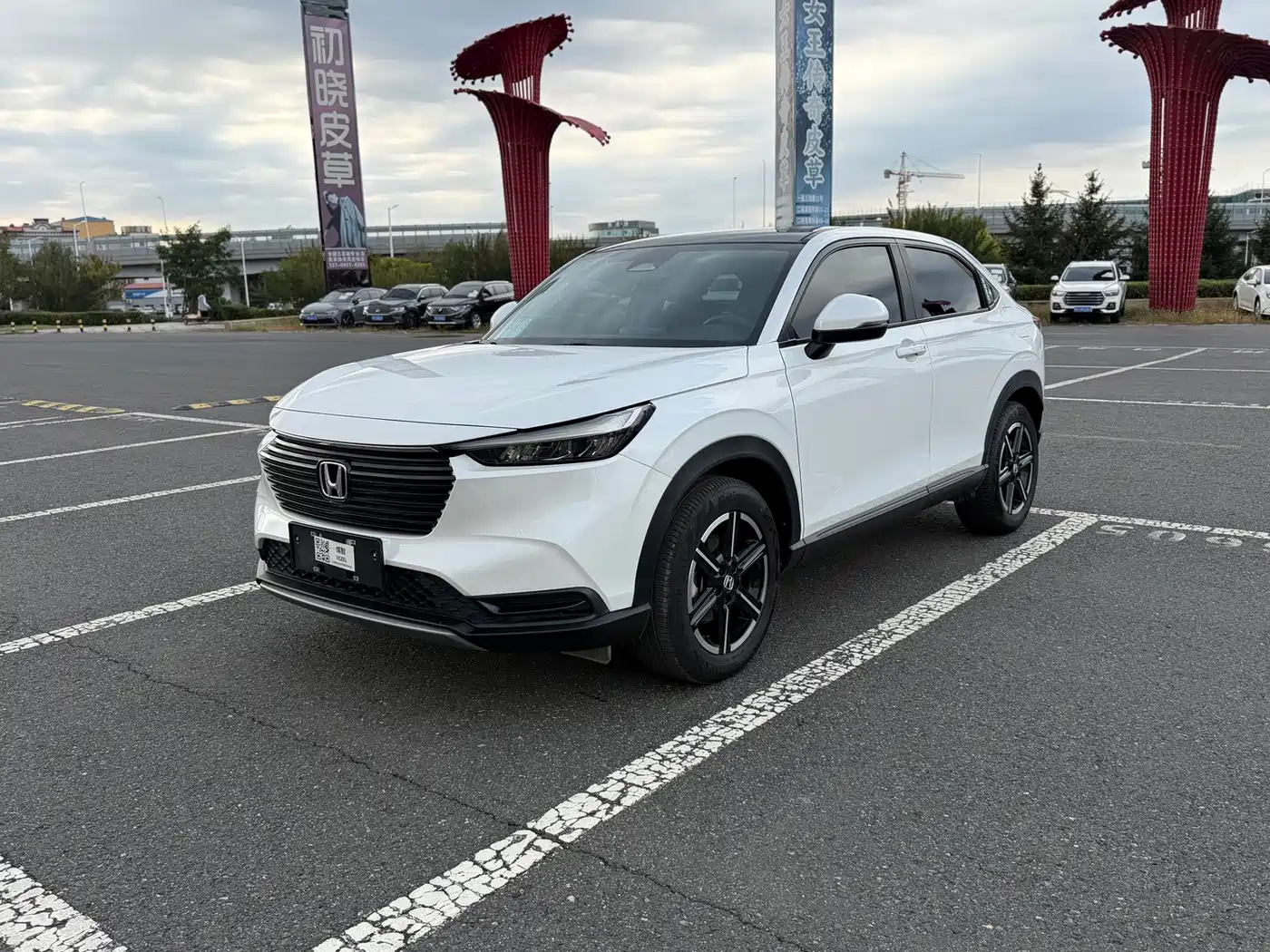 Photo 1 - Honda Vezel