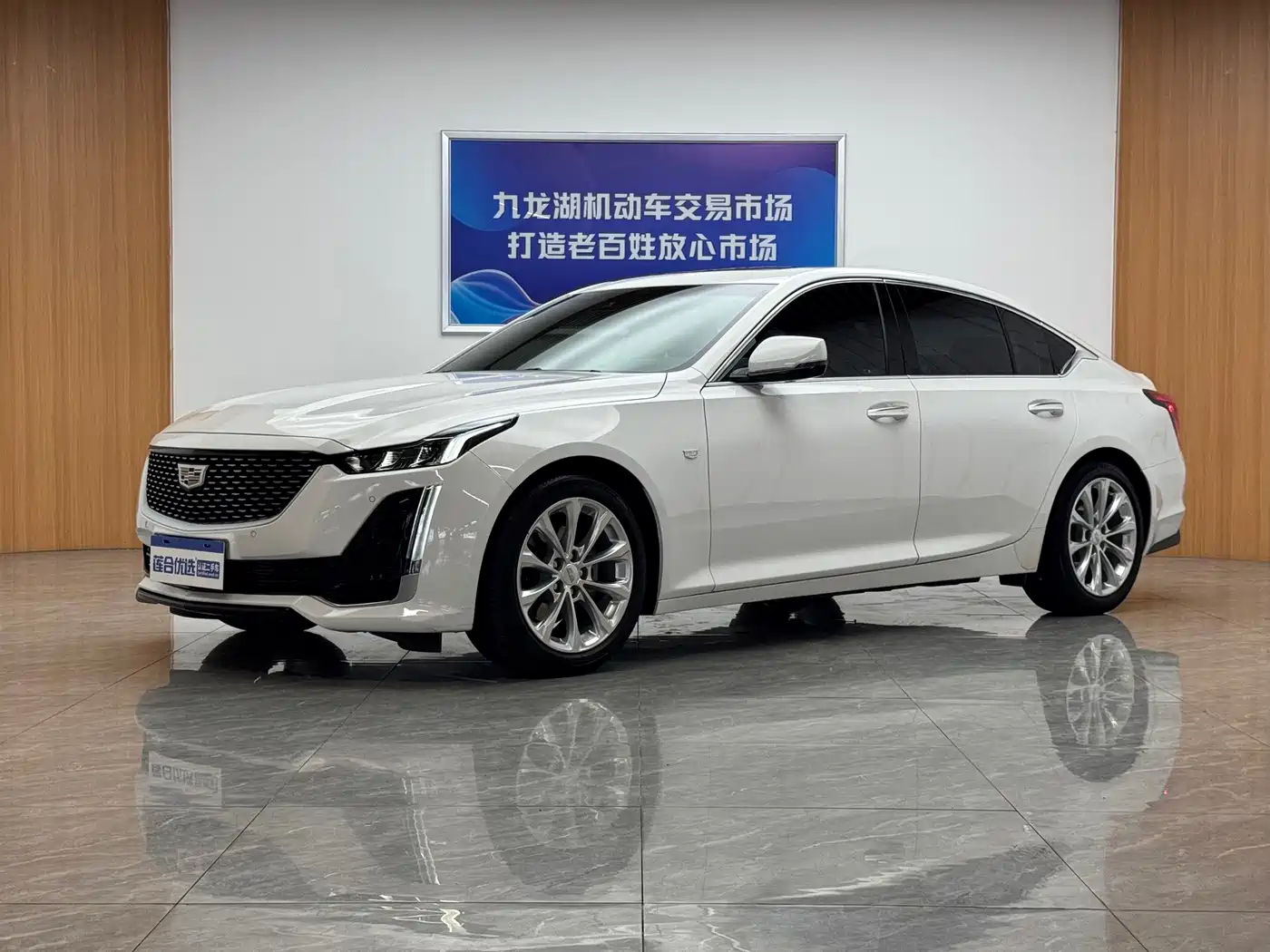 Cadillac CT5 2019 2020 28T Luxury Model