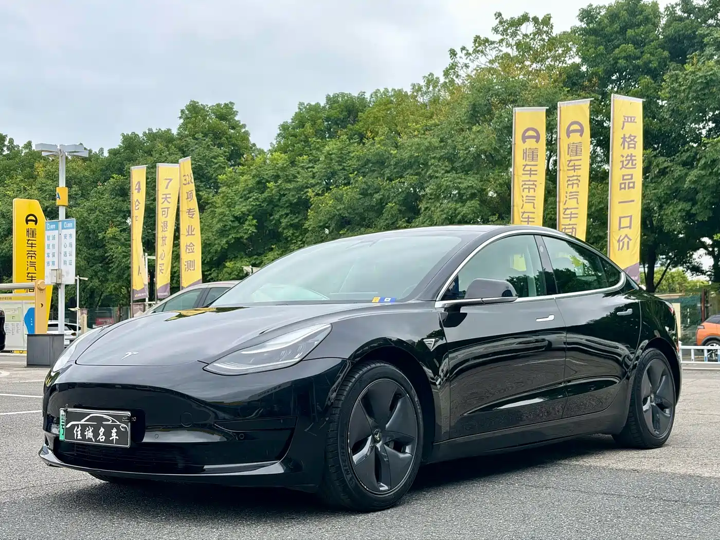 Tesla Model 3 2020