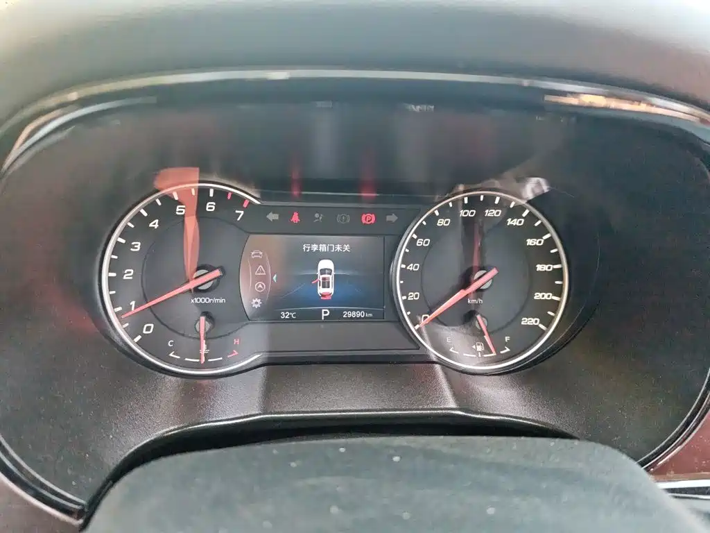 Photo 12 - Changan CS35 PLUS