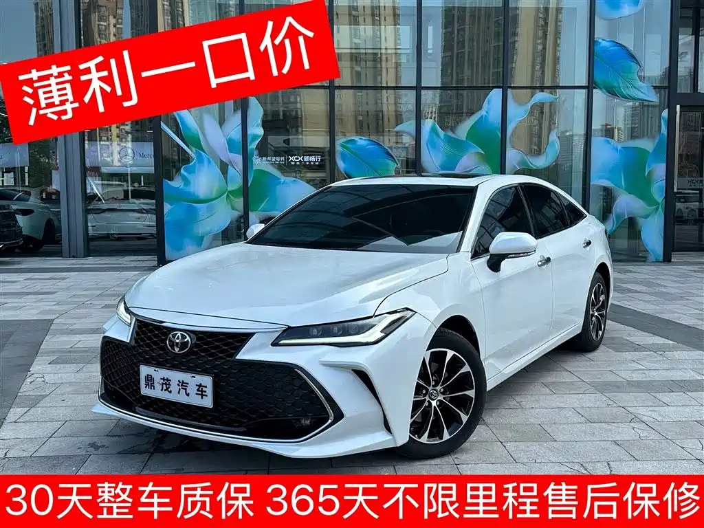 Toyota Avalon 2023 2.5L Luxury Edition фото 26