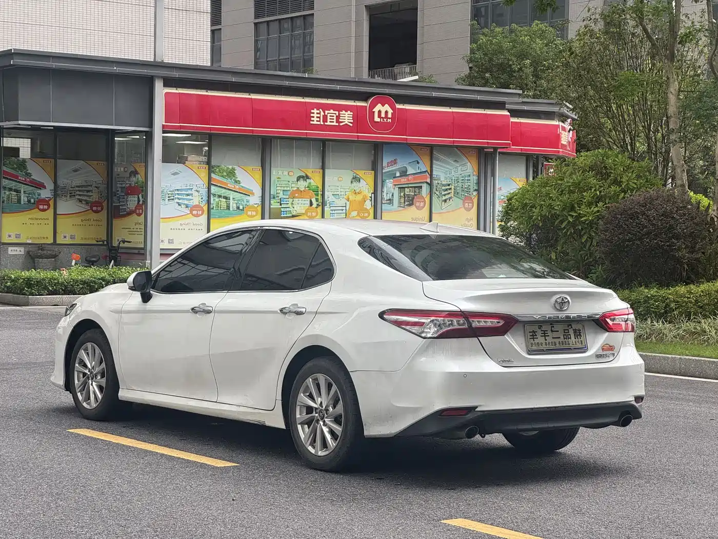 Toyota Camry 2021 2.0G Luxury Edition фото 9