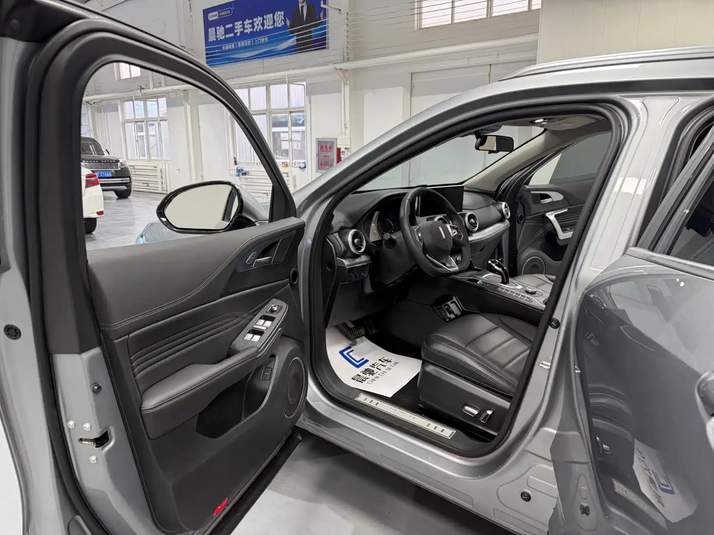 WEI PAI WEI BRAND VV5