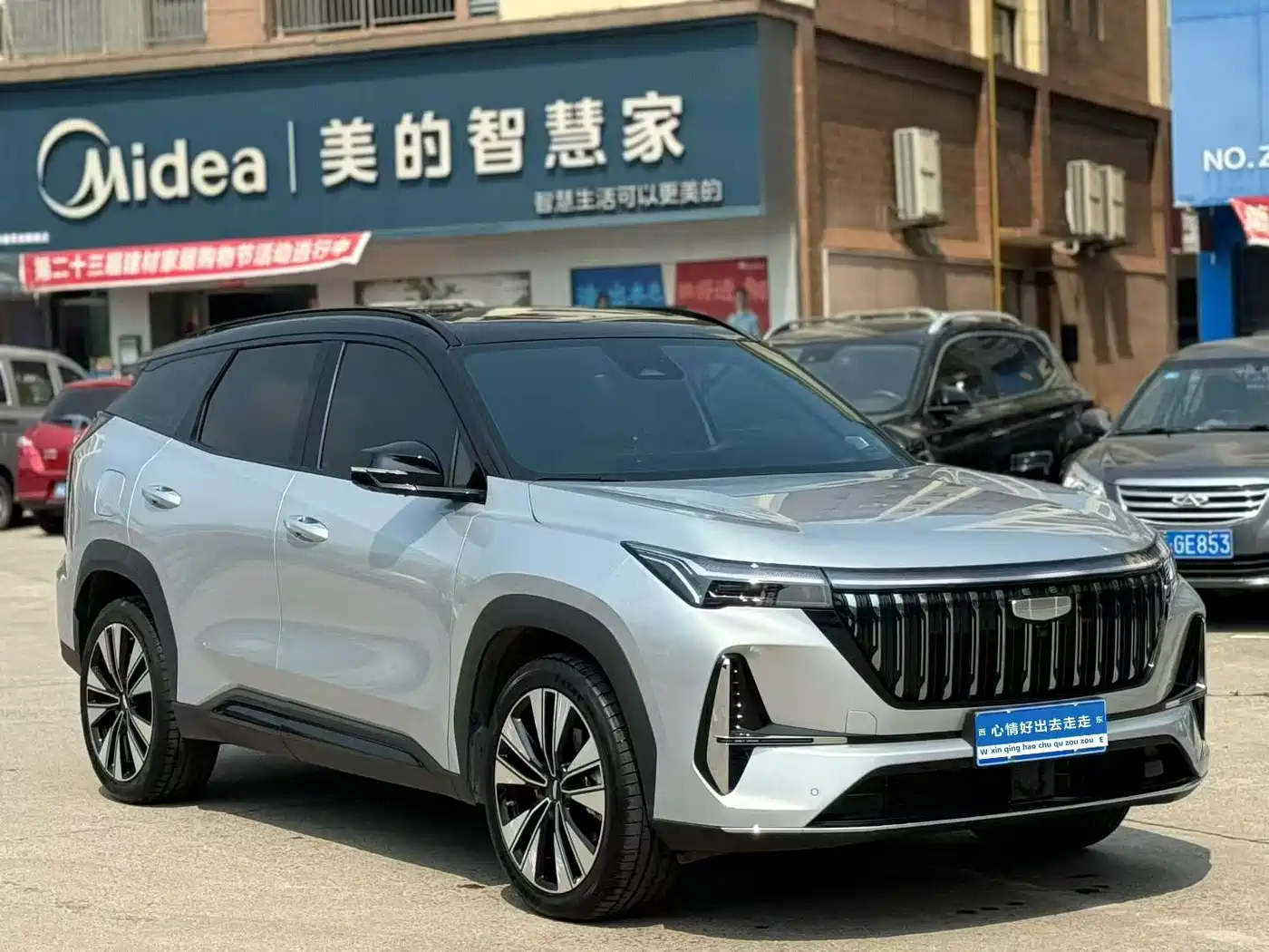 Geely Atlas L 2025 2025 4th Gen 1.5TD DCT Splendor