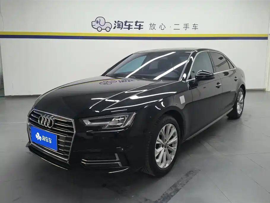 Audi A4L 2019 40 TFSI Progressive (China VI)