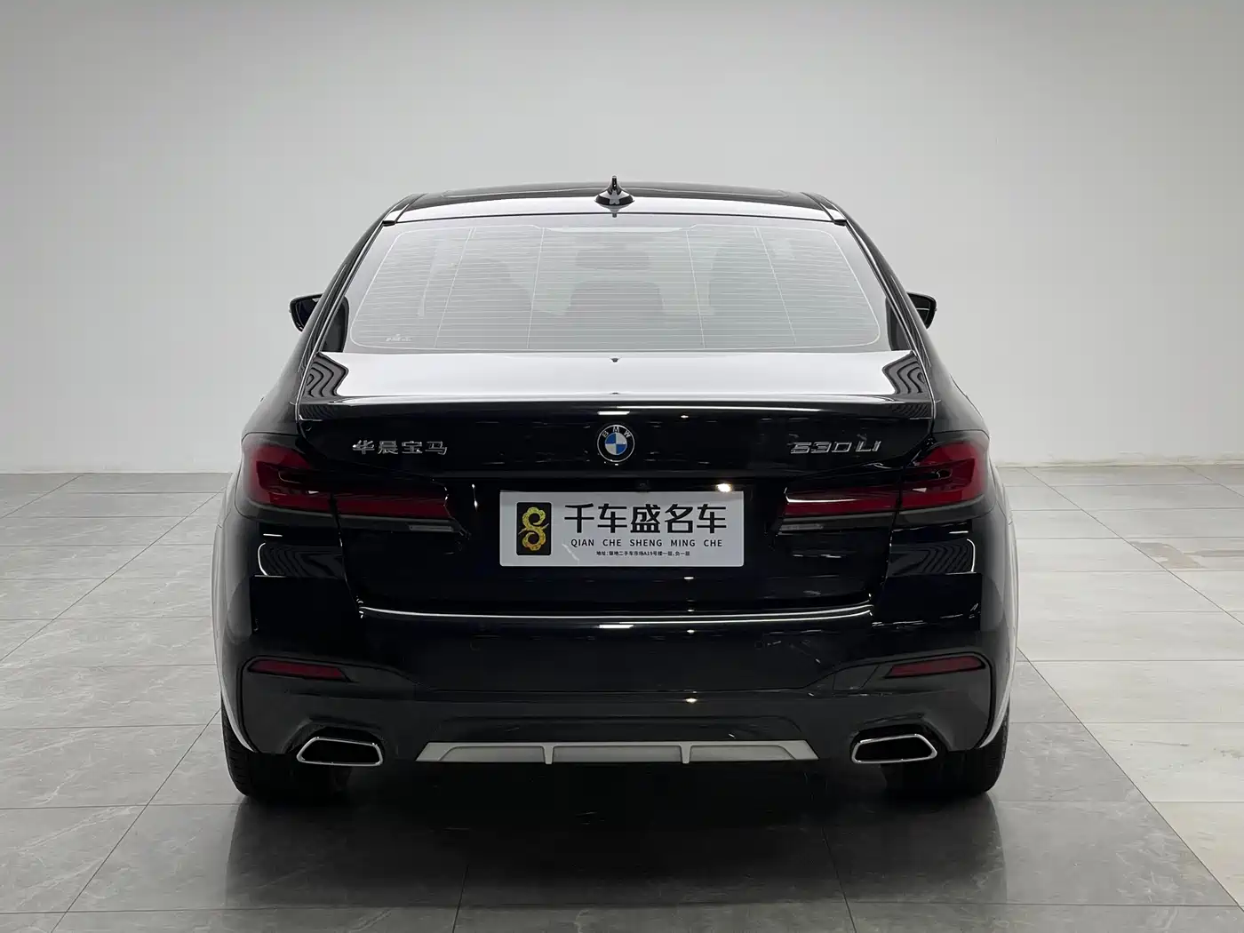 BMW 5 Series 2023 530Li Leading M Sport Package фото 5