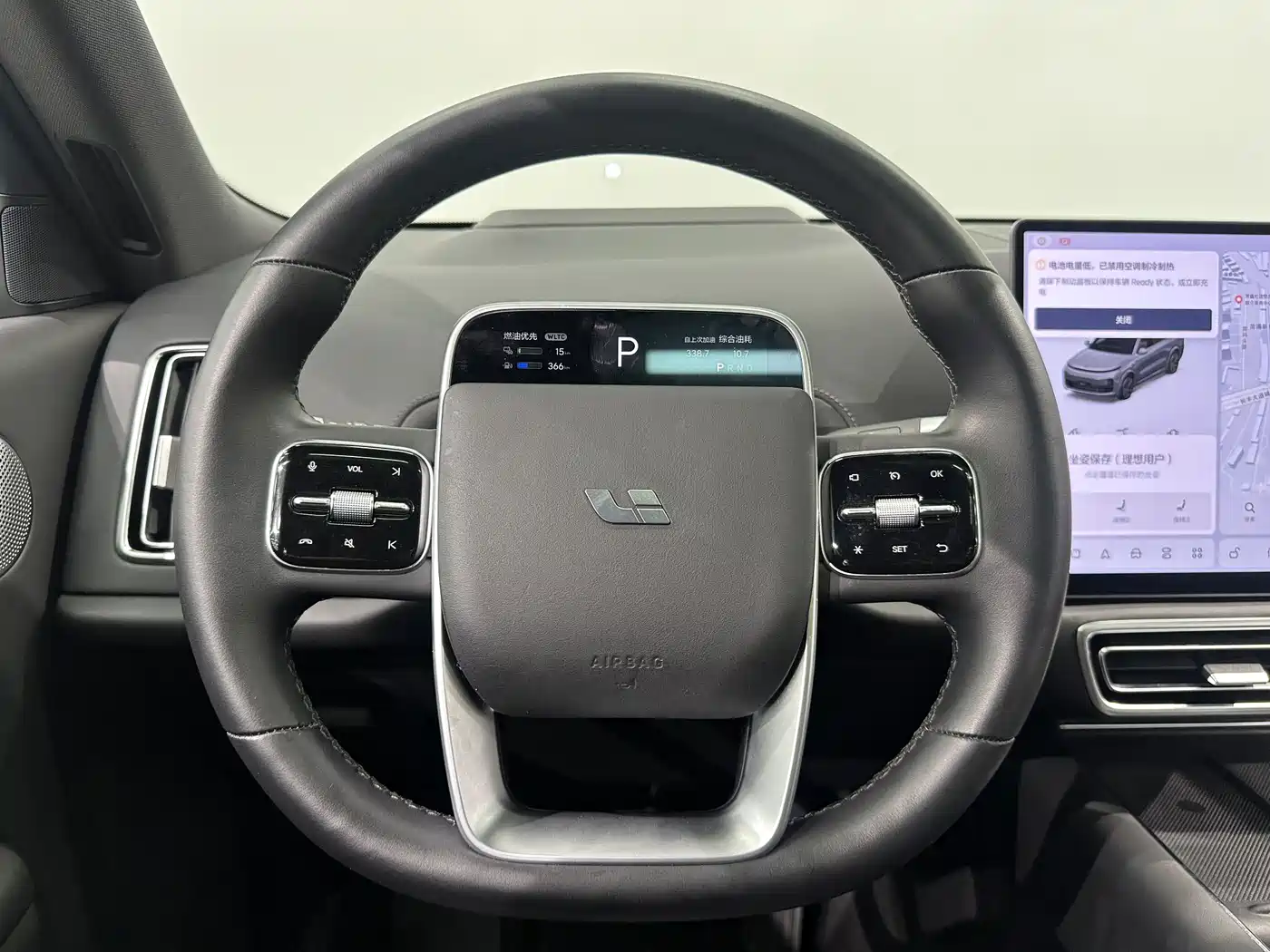 Li Auto L9 2022 2022 Max