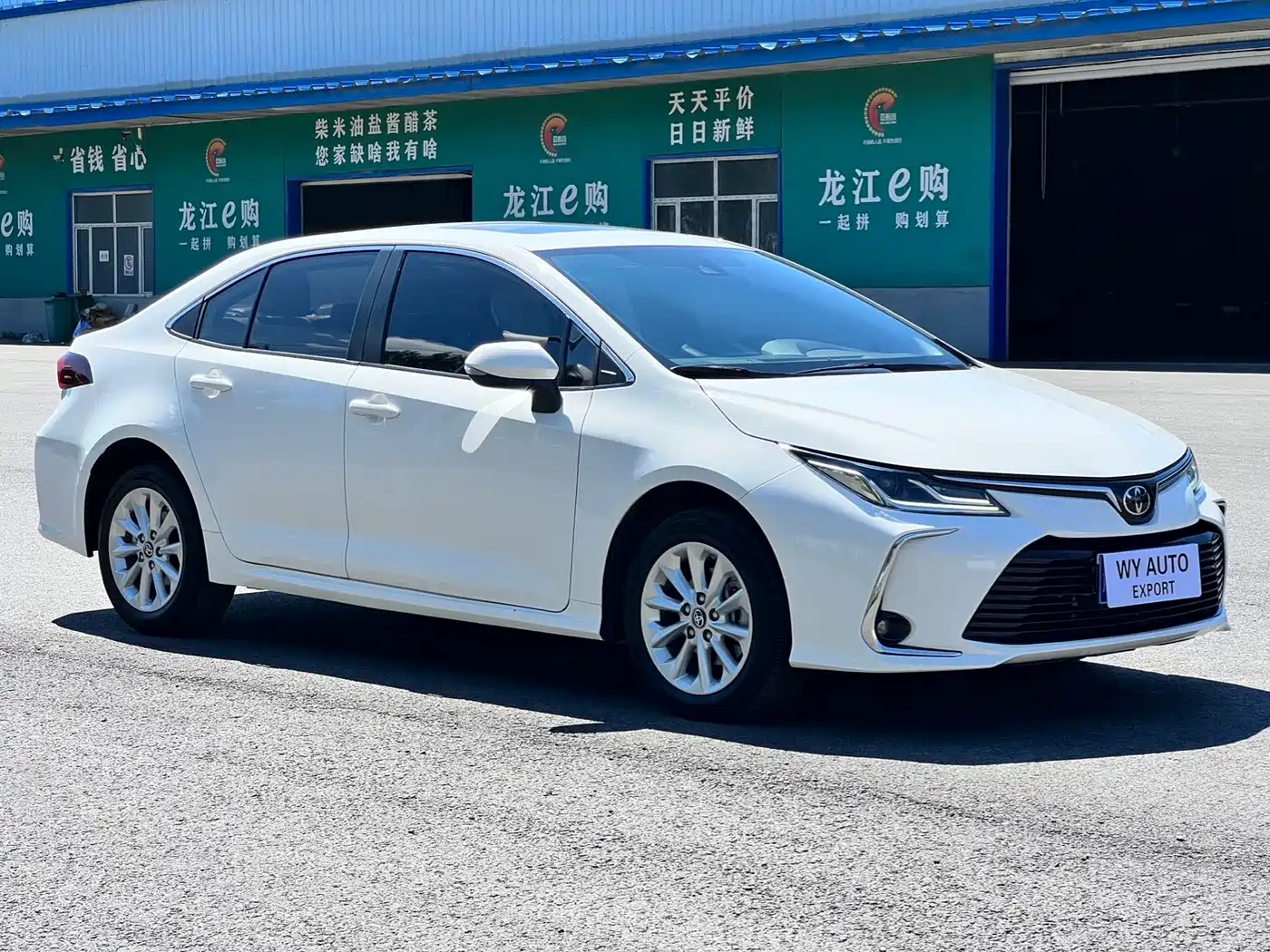 Фото 3 - Toyota Corolla