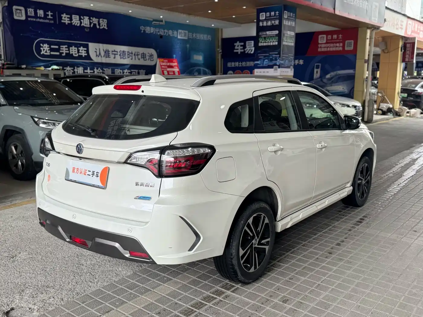 Venucia T70 2018 2018 2.0L CVT RuiXiang Edition