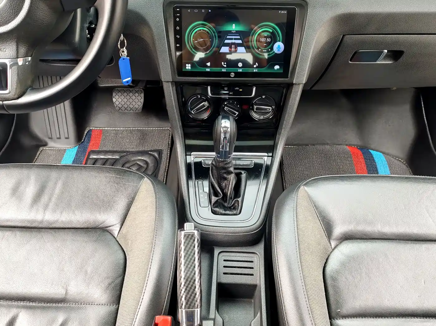 Volkswagen Bora 2014 2014 1.6L Automatic Comfort Edition