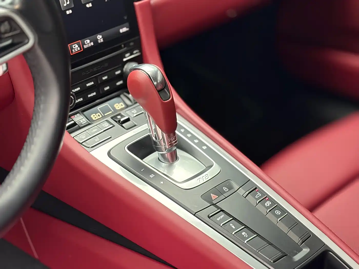 Porsche 718 2020 Cayman 2.0T фото 10
