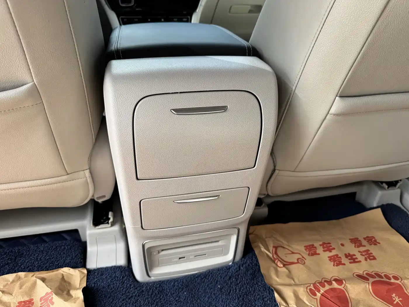 GAC Trumpchi Trumpchi M8 2018 320T Flagship Edition фото 21