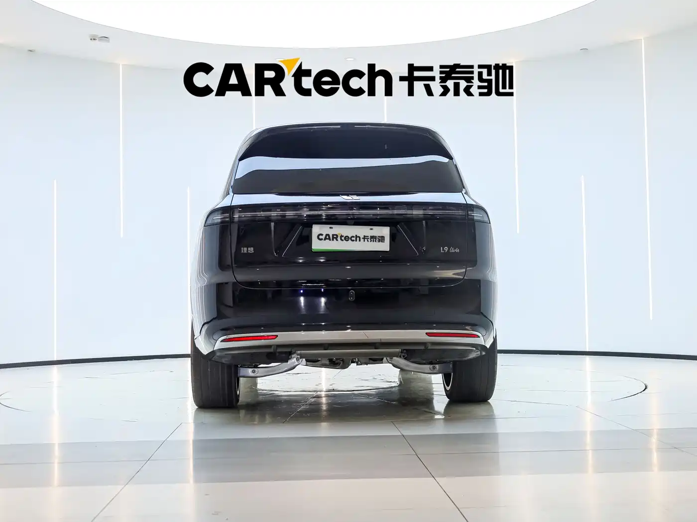 Li Auto Li Xiang L9 2026 2026 Base Model