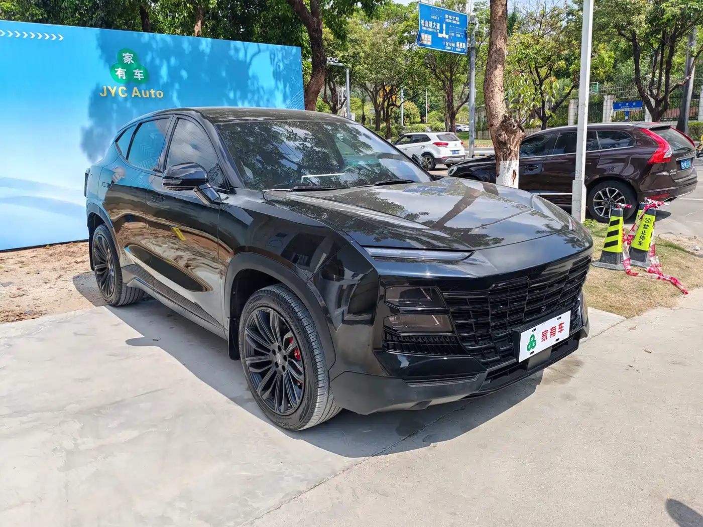 Jetour Dasheng i-DM 2023 2022 1.5T DHT Lightning 01