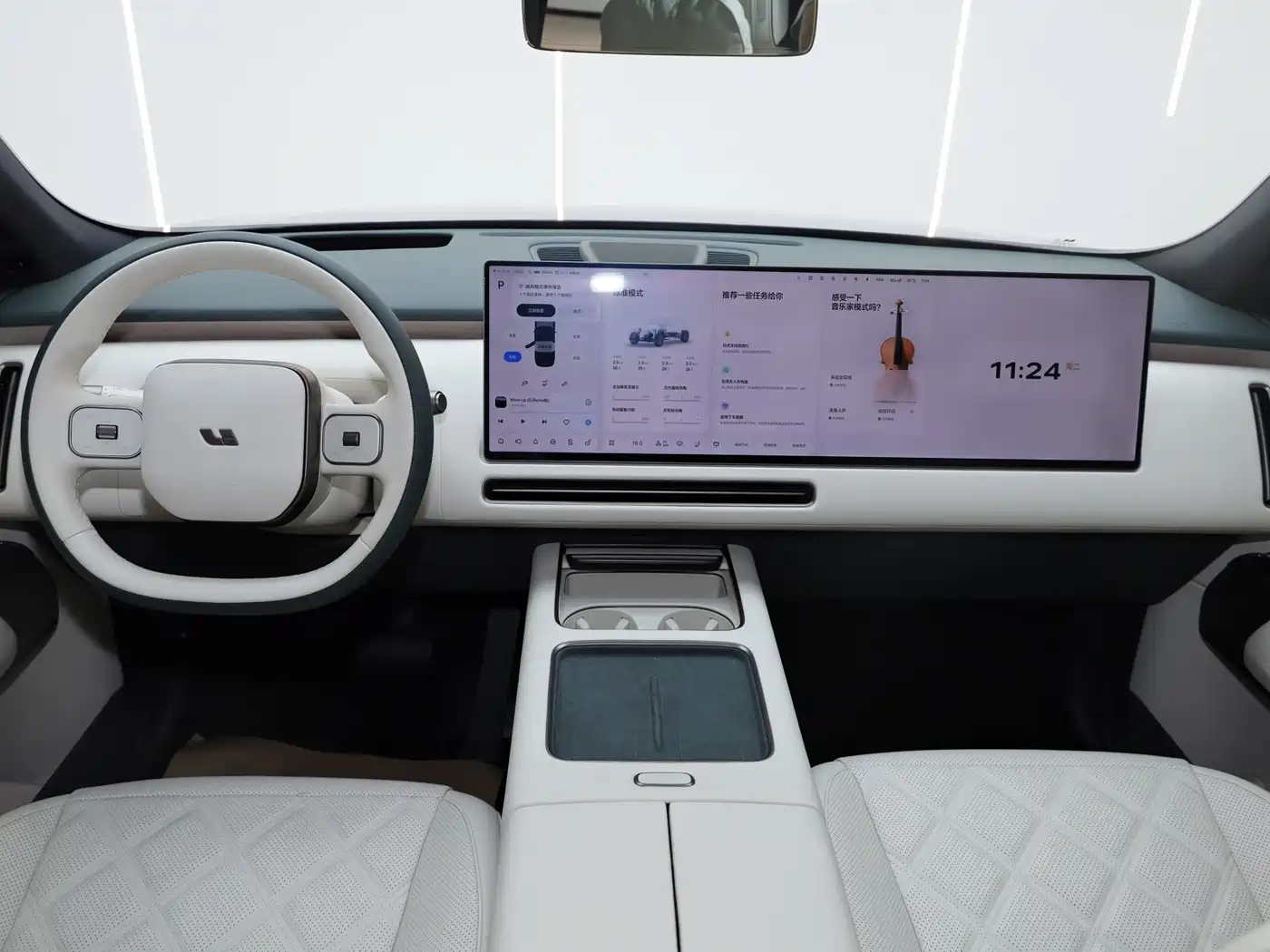 Li Auto Li Xiang L9 2026 2026 Base Model