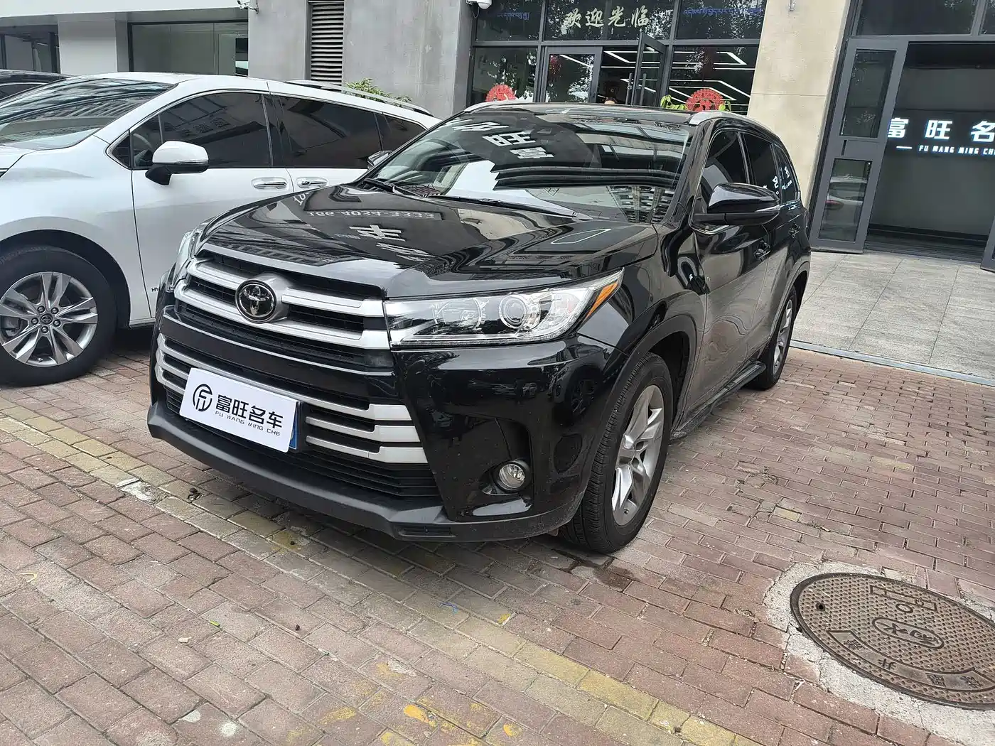 TOYOTA HIGHLANDER