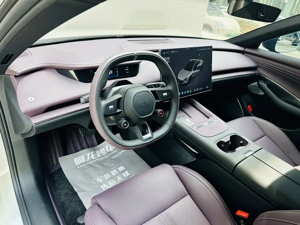 Xiaomi SU7 2026 2026 Rear-Wheel Drive Edition