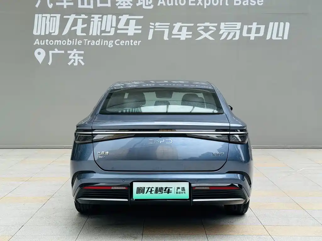 BYD Seal 07 DM-i 2025 2025 DM-i 1.5L 70km Elite