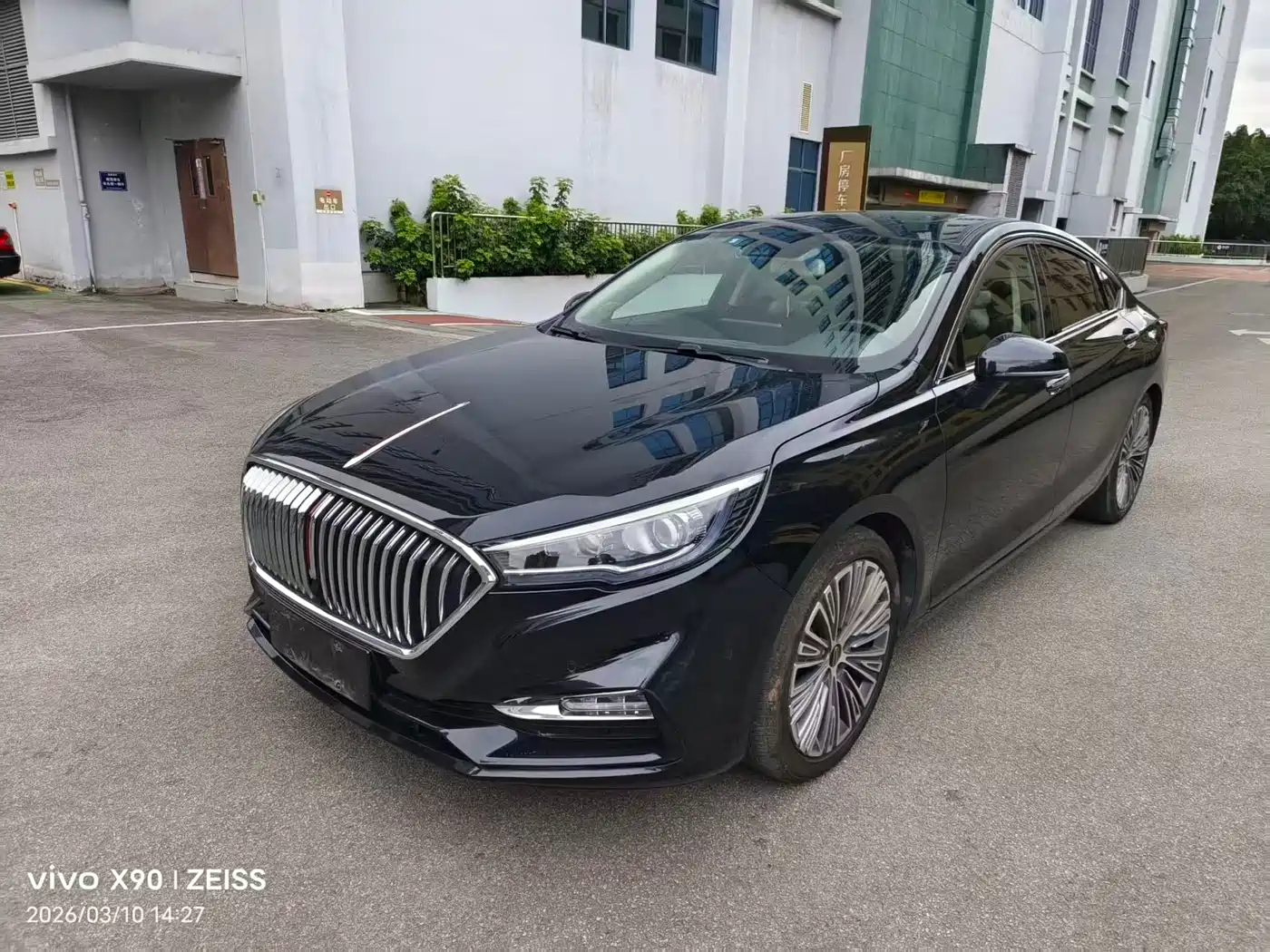 Hongqi H5 2022 Classic 1.8T Auto Smart Connect Flagship фото 3