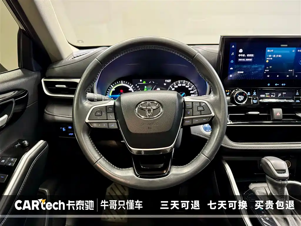 Toyota Highlander 2022 Model Dual Engine 2.5L 4WD Premium Edition 7-Seater фото 25