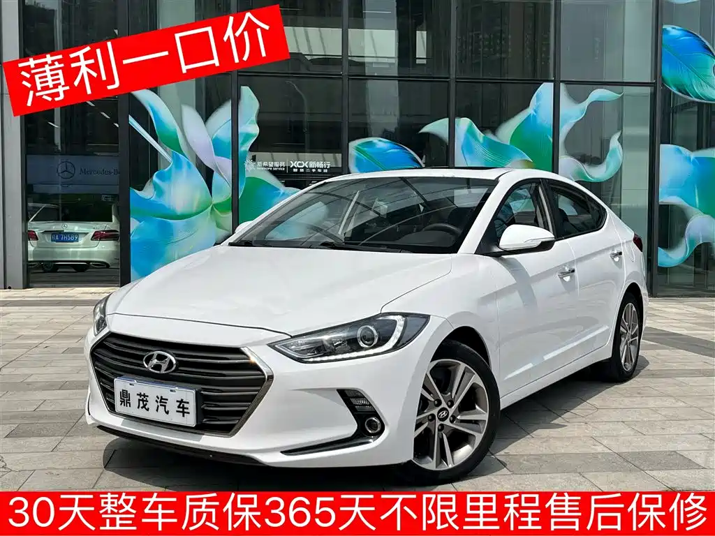 Hyundai Elantra 2016 Model 1.6L Automatic Smart Elite фото 24