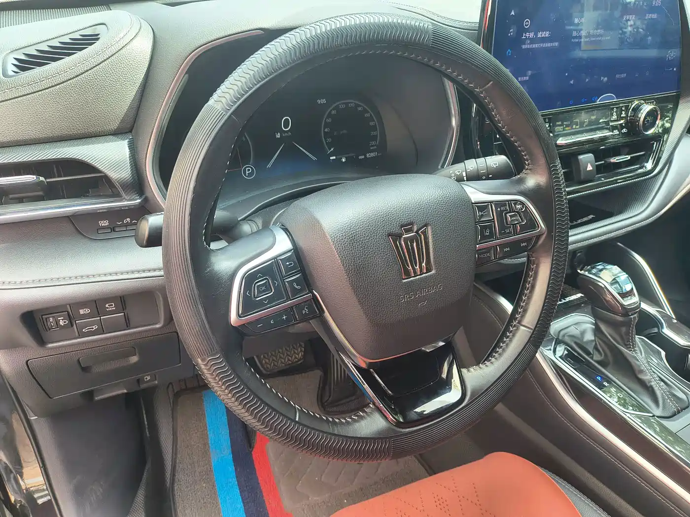 Toyota Crown Kluger 2022 2021 2.5L HEV 4WD Premium