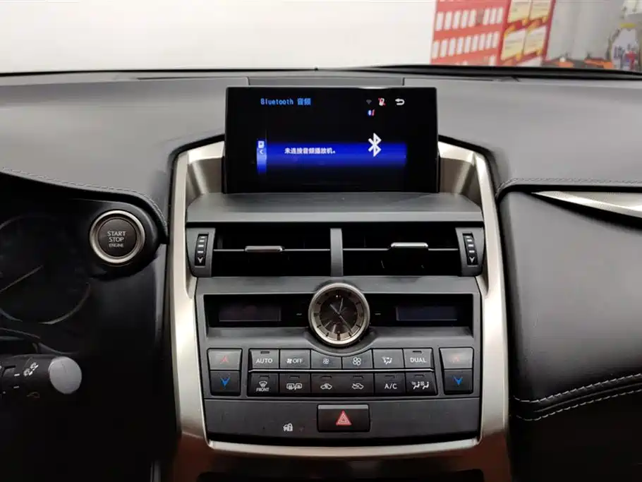 Lexus NX 2016 200 Special Limited Edition фото 13