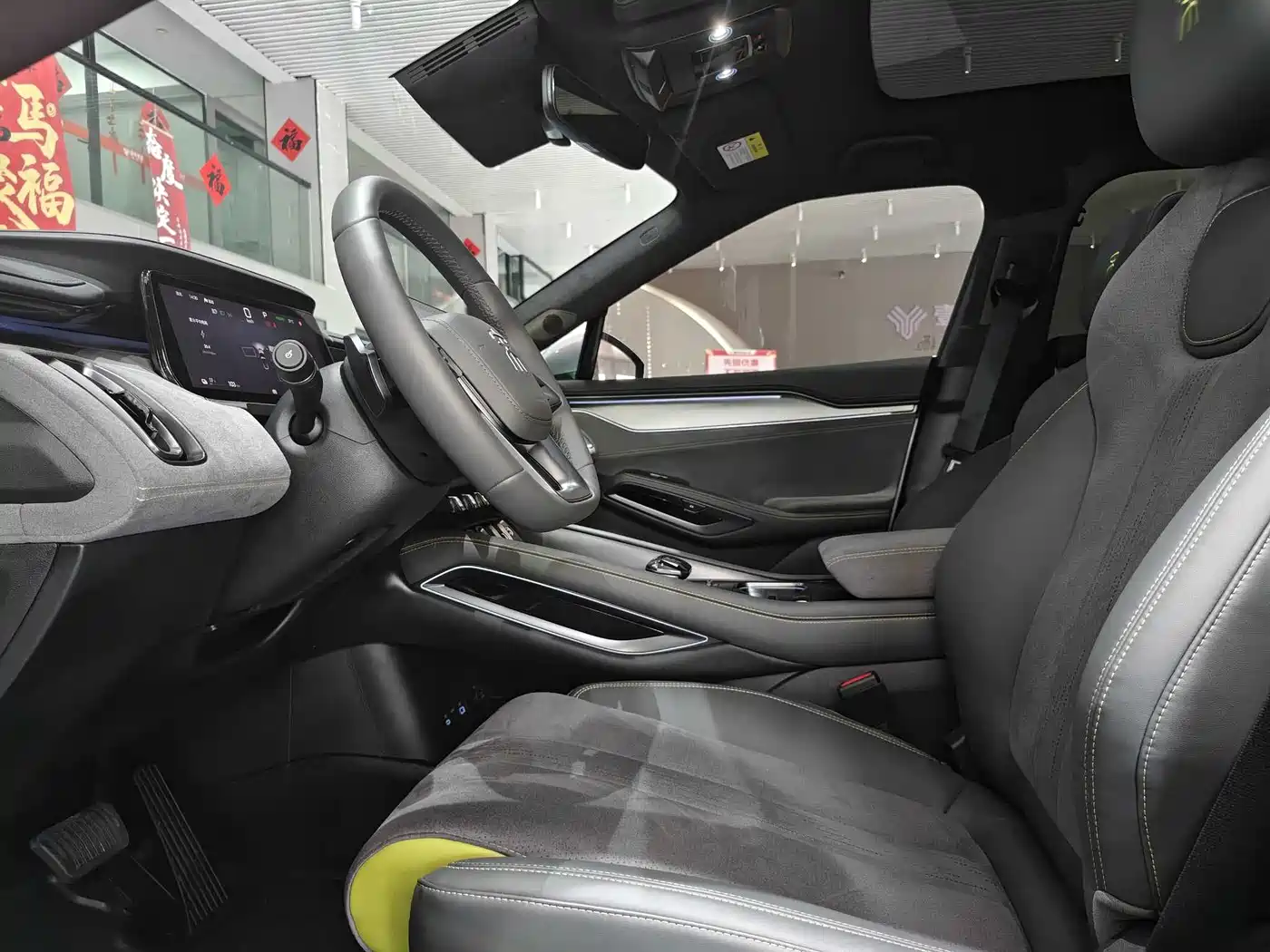BYD Song L EV 2025 Smart Drive Edition 602km LiDAR AWD фото 17