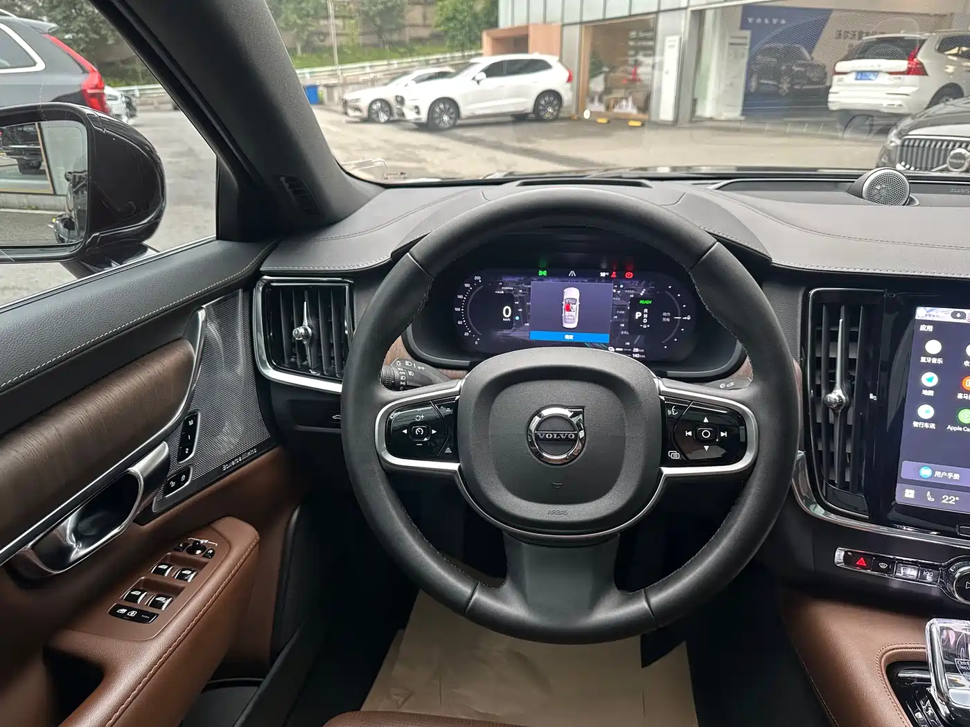 VOLVO S90 PLUG IN HYBRID