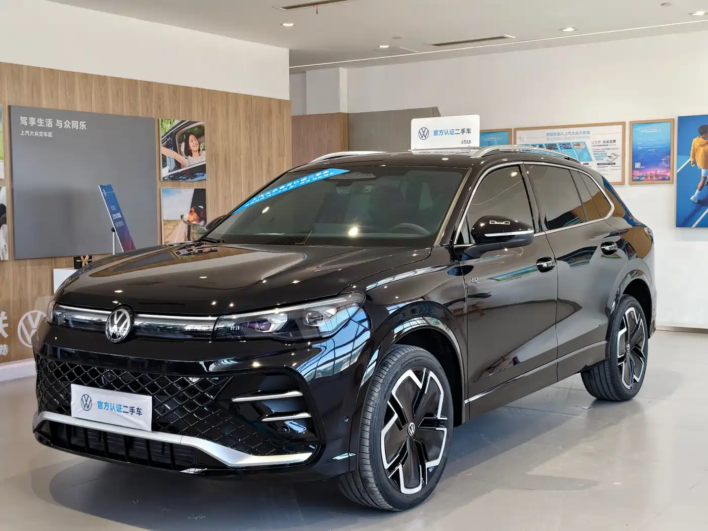 Volkswagen Tiguan L 2024 PRO 380TSI 4WD R-Line Premium Edition