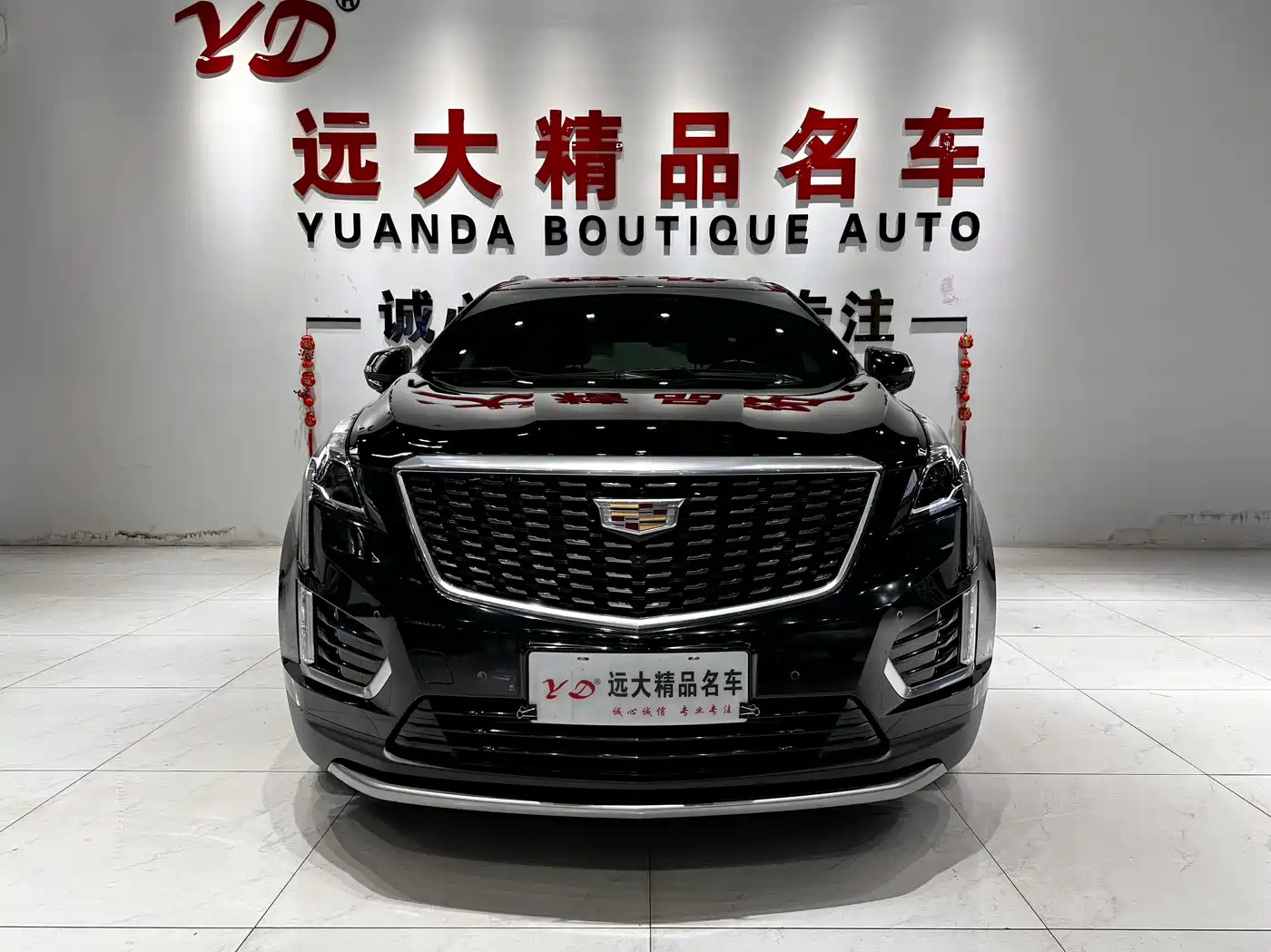 Cadillac XT5 2020 28T Luxury Model фото 2