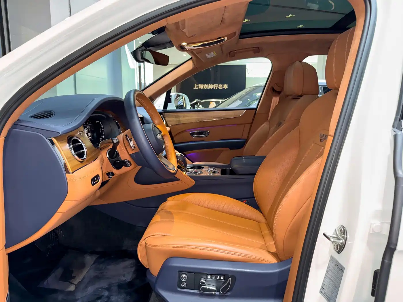 Bentley Bentayga 2025 2024 4.0T V8