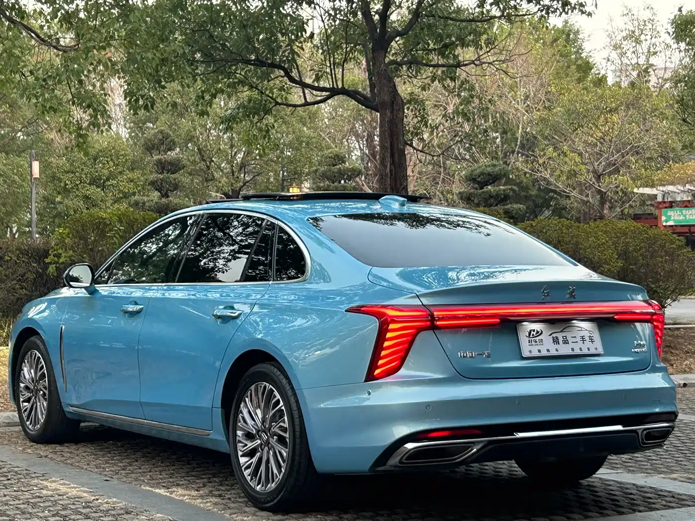 Hongqi H5 2023 2.0T Auto Smart Connect Flagship фото 33