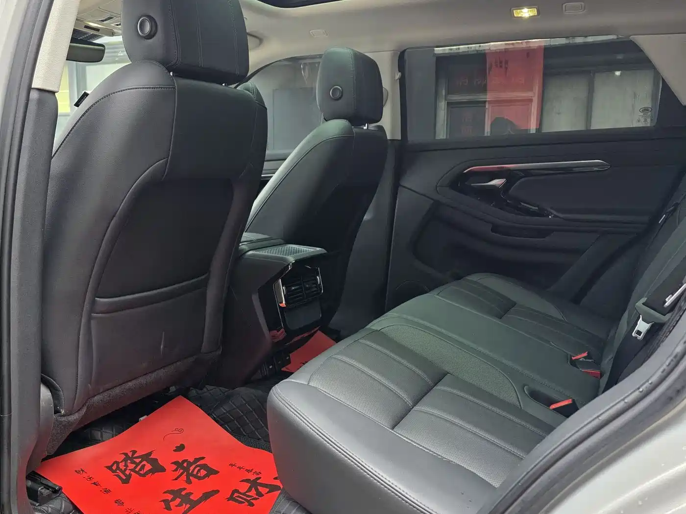 LAND ROVER RANGE ROVER AURORA