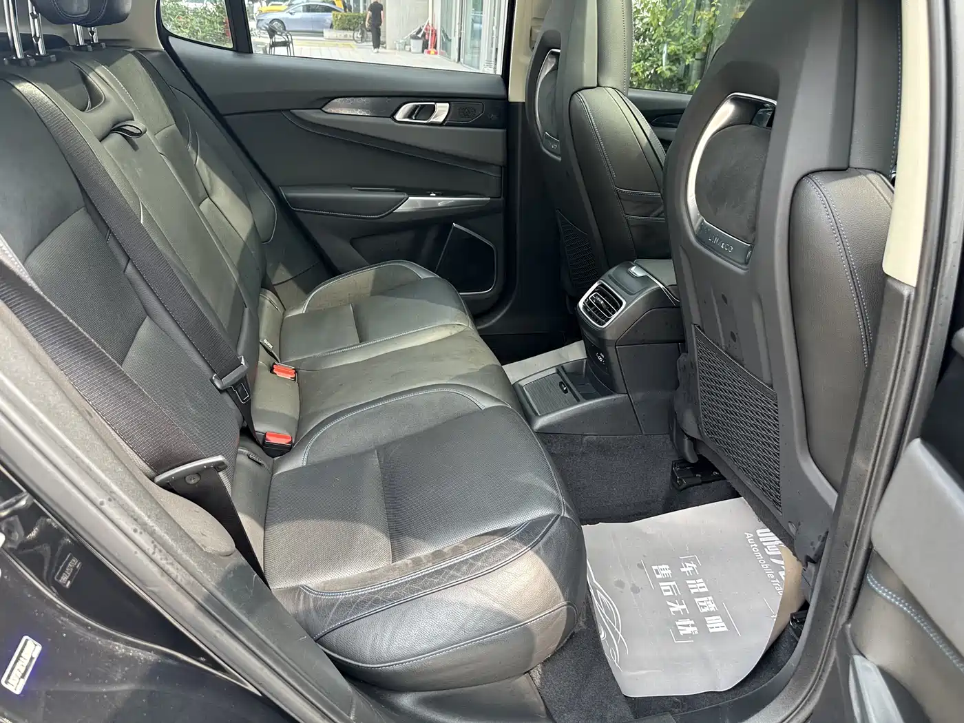 Lynk & Co 01 EM-P 2018 1.5T PHEV Power China V фото 14
